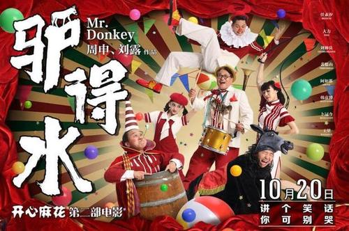 卡莱尔办理假证